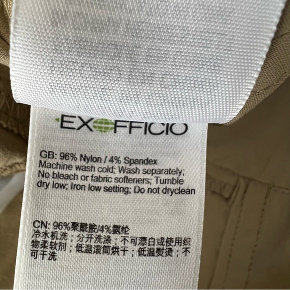 ExOfficio Women's BugsAway Vianna Pant Beige Size 14 - Picture 11 of 14
